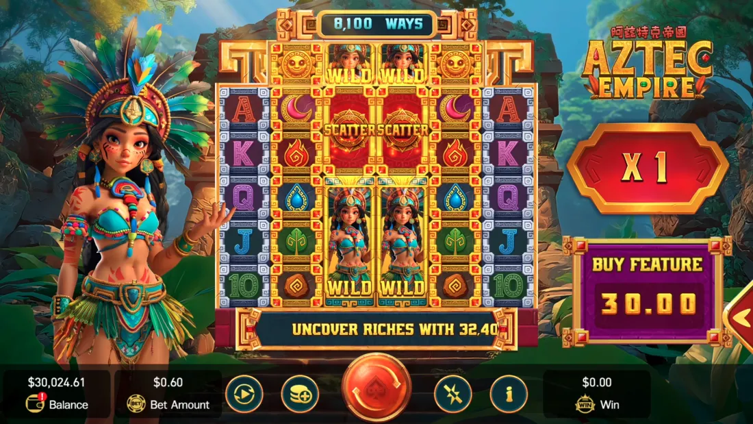 Aztec Empire官方盤面範例